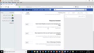جلسه هشتم دوره رایگان شروع کسب و کار اینترنتی تنها با داشتن یک ایمیل از سایت عرفانی زاده دات آی آر