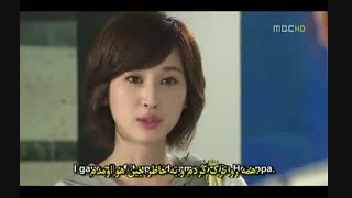 ذائقه شخصی قسمت یازدهم(زیرنویس فارسی)