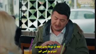 قسمت 66 سریال Kiralik Ask (عشق اجاره ای) با زیرنویس فارسی