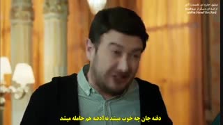 قسمت 69 سریال Kiralik Ask (عشق اجاره ای) با زیرنویس فارسی