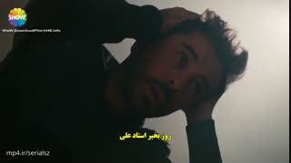 سریال ضربان قلب قسمت 23 Kalp atisi (ترکی)