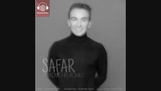 دانلود آهنگ جدید شادمهر عقیلی - سفر