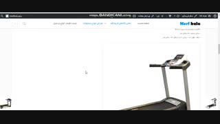 خرید اینترنتی بهترین مارک تردمیل Vision fitness 1402A