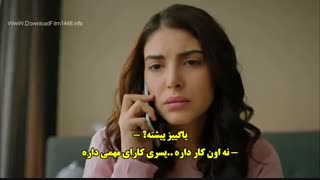 قسمت 26 فضیلت خانم - Fazilat hanim [ زیرنویس فارسی چسبیده ]