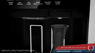تعمیر یخچال ساید بای ساید توسط رسپینا سرویس در ایران