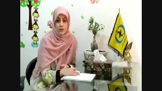 زهره واثقی(تاثیر حوادث دلخراش بر ذهن کودک)