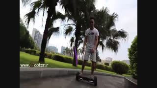 هاوربرد آفرود