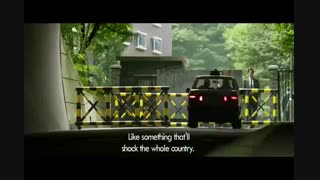 تریلر فیلم Ordinary Person 2017