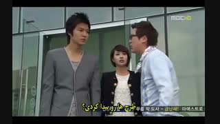 ذائقه شخصی قسمت پانزدهم(زیرنویس فارسی)