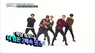 رقص سوری سوری با سرعت دوبرابر خخخخخخ ایونهه چقدر تسلط دارن هیوک عزیزم چقدر ناز شده(توضیحات اجباری حتما بخونین)