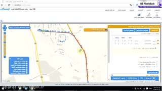 فروش ردیاب خودرو، ردیاب شخصی و جی پی اس خودرو در ایران