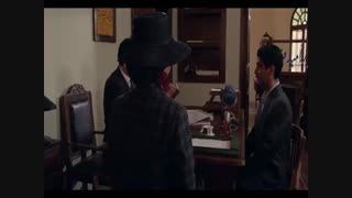 قسمت سوم آشوب