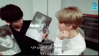 وی اپ جیمین و کوکی قبل از شروع تور وینگز فاینال [ زیرنویس فارسی چسبیده ] -  Jungkook &  Jimin On Vlive