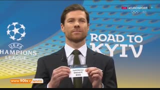 مراسم قرعه کشی مرحله یک هشتم لیگ قهرمانان ۱۸-۲۰۱۷