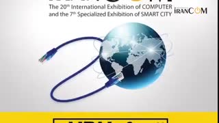 نمایشگاه بین المللی کامپیوتر -irancom2017