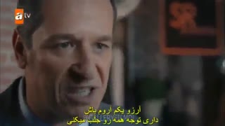 دانلود قسمت 12 سریال اشک های جنت - cennetin gozyaslari با زیرنویس فارسی چسبیده