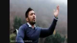 ویدئوی موزیک بسیار زیبا ی یا فاطمه با صدای مجتبی فغانی (کلیپ رحمان)