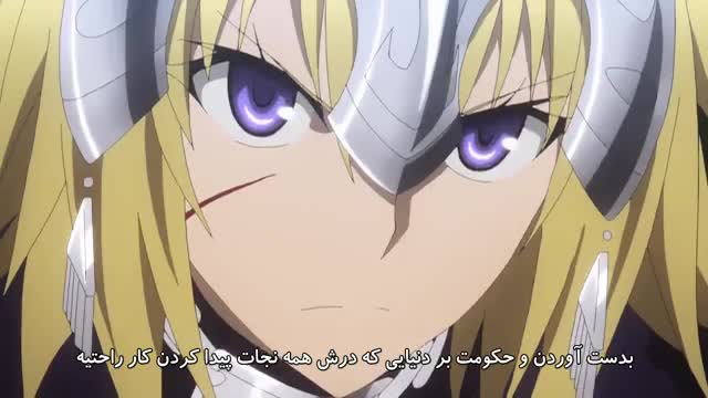 انیمه Fate Apocrypha قسمت 22 فارسی نماشا