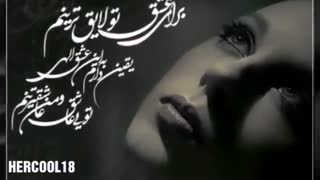 ❤ میکس عاشقانه بسیار زیبا ایرانی با آهنگ غمگین ❤