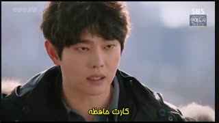 قسمت دهم سریال کره ای پیروزی مشکوک - 2017 Doubtful Victory - با زیرنویس چسبیده