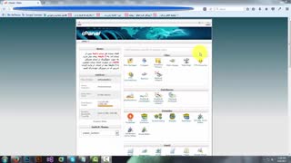 آموزش رفع ارور 500