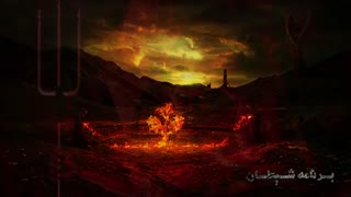 برنامه شیطان (قسمت اول) جبهه دنیا