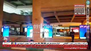 اجاره تلویزیون شهری 09125101545 آقابابایی jcitytv.com
