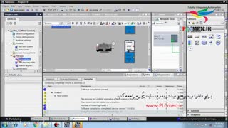 فیلم آموزشی HMI زیمنس با نرم افزار TIA Portal