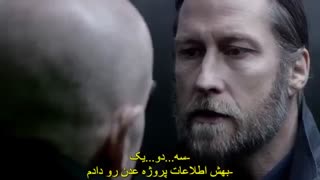 دانلود فیلم اکشن و فوق العاده the humanity bureau با کیفیت عالی و زیرنویس فارسی چسبیده