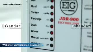 دستگاه جوجه کشی بلدرچین 504 تایی