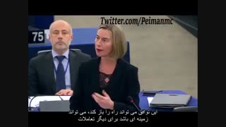 افشای راز موگرینی درباره مذاکرات هسته ای