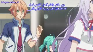 انیمه کمدی هنر تقلب - (  Cheating Craft HD ( Zuobi Yishu قسمت 3 - سوم ( با زیرنویس فارسی ) 