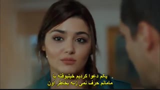 سریال مروارید سیاه قسمت 13 با زیرنویس فارسی