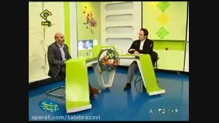 درمان آلزایمر با طب سنتی جراحی پف زیر چشم