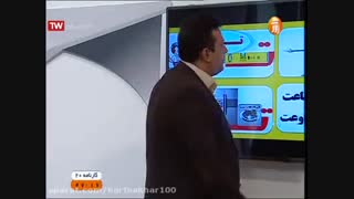 ادبیات فارسی حرف اخر02166028126