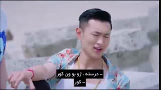 قسمت سیزدهم  سریال چینی شب پر ستاره ، دریای درخشان - The Starry Night ، The Starry Sea - با زیرنویس چسبیده