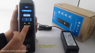 دستگاه کنترل تردد