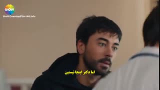 زیرنویس چسبیده سریال ضربان قلب قسمت Kalp Atisi 24 تپش قلب 24 طپش قلب قسمت 24