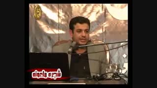 شجره ملعونه-سلسله جلسات از عاشورا تا ظهور-قسمت اول-رائفی پور