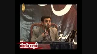 شجره ملعونه-سلسله جلسات از عاشورا تا ظهور-قسمت سوم-رائفی پور