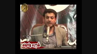 شجره ملعونه-سلسله جلسات از عاشورا تا ظهور-قسمت چهار-رائفیپور