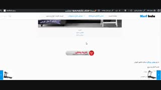 ساعت دیواری طرح لایف خرید پستی آسان