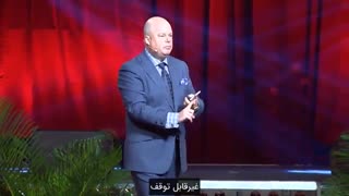 صخره یا رودخانه؟