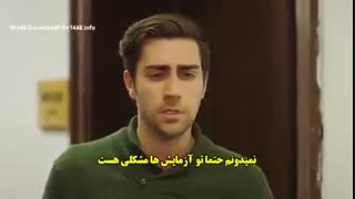 دانلود فسمت 27; سریال فضیلت خانم و دخترانش - fazilet hanim ve kizlari با زیرنویس فارسی چسبیده و کیفیت عالی