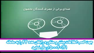 ارمغانی از دل طبیعت برای درمان ریزش موهایتان