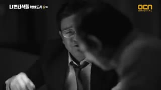 قسمت دوم سریال کره ای پسران بد  فصل دوم  شهر شیطان -–Bad Guys: City of Evil 2017 - با زیرنویس فارسی