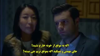 دانلود قسمت 24 ماه کامل-dolunay با زیرنویس فارسی چسبیده