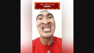 اهنگ زنک ایفون x