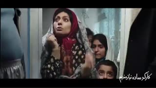 فیلم کارگر ساده نیازمندیم - دانلود کامل - کیفیت بی نظیر