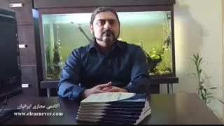 کتاب جعبه ابزار کارآفرینی
